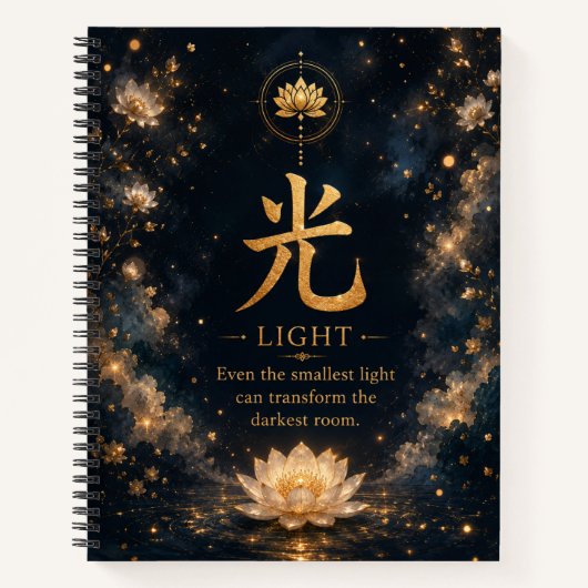 Light (光) Chinesisches Zeichen Notizbuch (Vorderseite)