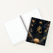 Light (光) Chinesisches Zeichen Notizbuch (Innenseite)