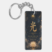 Light (光) Chinesisches Zeichen Schlüsselanhänger (Vorderseite links)