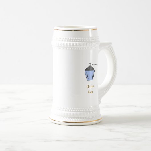 Light Blue Bryn Mawr Lantern Anassa Kata Bierglas (VorderseiteRechts)