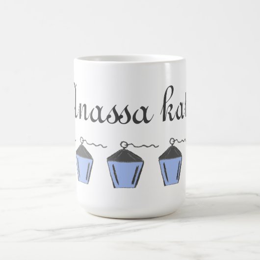 Light Blue Lantern Anassa kata Tasse Bryn Mawr (Mittel)