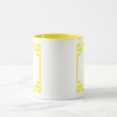 Light Lemon Yellow Greece Key Border Monogram Tasse (Zentrum)