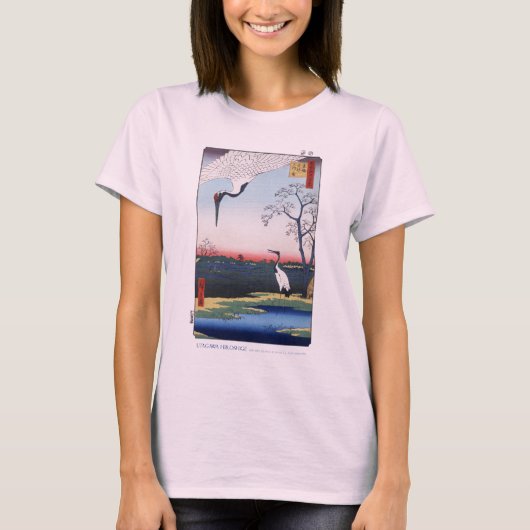 Light Mikawa Island T - Shirt (Vorderseite)