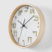 Light Toned Hebrew Numbers Wall Clock Uhr (Winkel)