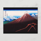Lightning Storm Mt Fuji Hokusai japanische Kunst Postkarte (Vorderseite)