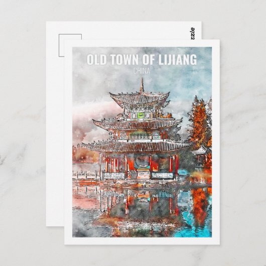 Lijiang China Berühmtes Wassersportzentrum Postkarte (Vorne/Hinten)