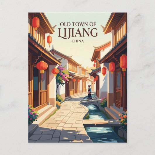 Lijiang, China China Postkarte (Vorderseite)