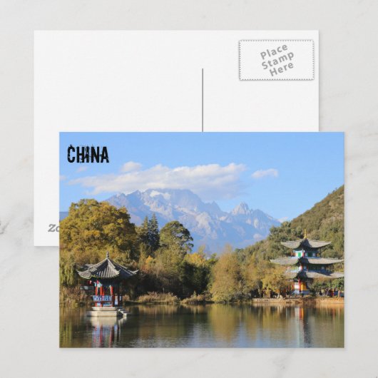 Lijiang, China Postkarte (Vorne/Hinten)
