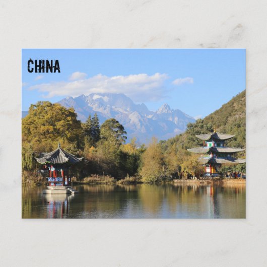 Lijiang, China Postkarte (Vorderseite)