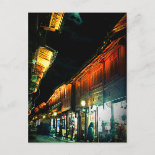 Lijiang China Postkarte