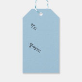 lil' Dragon Snowflake Geschenkanhänger (Rückseite)