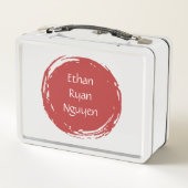 Lil' Sensei Metall Brotdose (Rückseite)