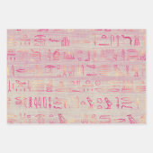 Lila ägyptisches Auge aus Horusblättern Geschenkpapier Set (Vorderseite 3)