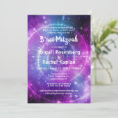 Lila Aquamarine rosa Galaxie Elegant B'not Mitzvah Einladung (Stehend Vorderseite)