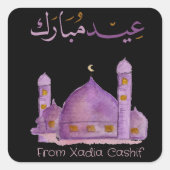 Lila Aquarellmoschee Eid Mubarak Sticker (Vorderseite)