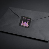 Lila Aquarellmoschee Eid Mubarak Sticker