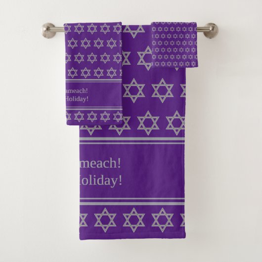 Lila Benutzerdefiniert | Chag Sameach | Davidstern Badhandtuch Set (Insitu)