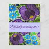 Lila - blaue fette ungarische Stickerei - Namensta Postkarte (Vorderseite)