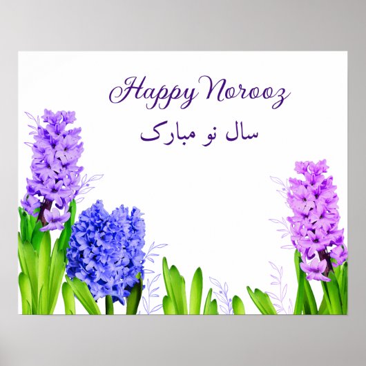 Lila Blue Pink Happy Norooz Hyacinth Blume Poster (Vorne)