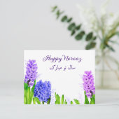 Lila Blue Pink Happy Norooz Hyacinth Blume Postkarte (Stehend Vorderseite)