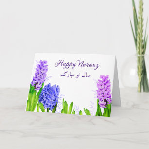 Lila Blue Pink Hyacinth Blume Happy Norooz Karte