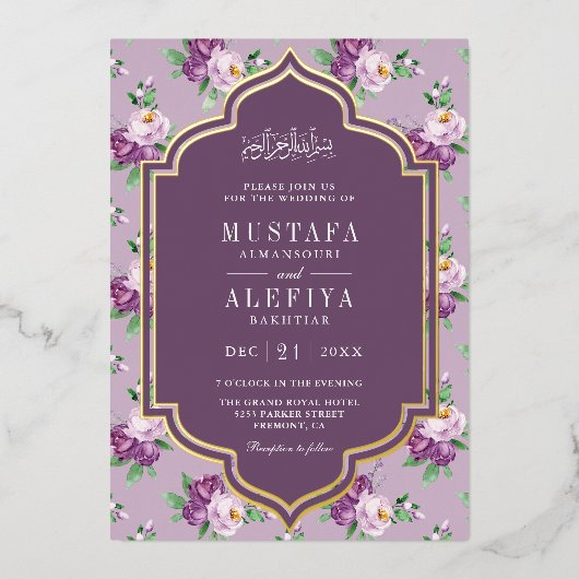 Lila Blumenmuster muslimische Hochzeit Gold Folieneinladung (Vorderseite)