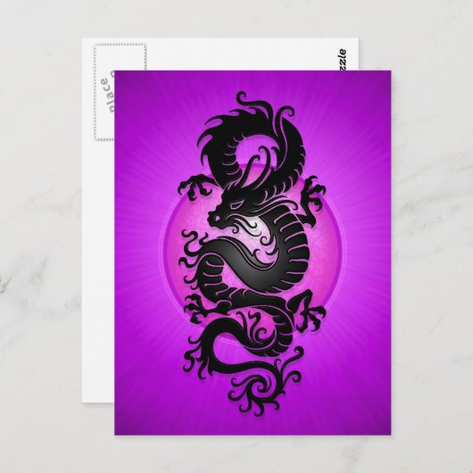 Lila Burst chinesischer Drache Postkarte (Vorne/Hinten)