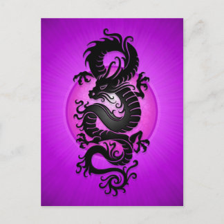 Lila Burst chinesischer Drache Postkarte