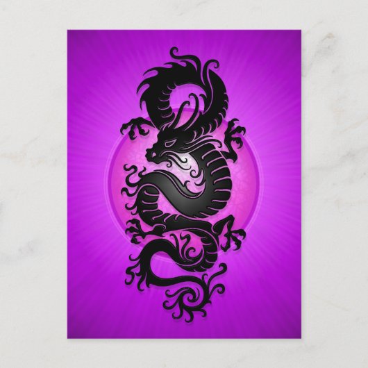 Lila Burst chinesischer Drache Postkarte (Vorderseite)
