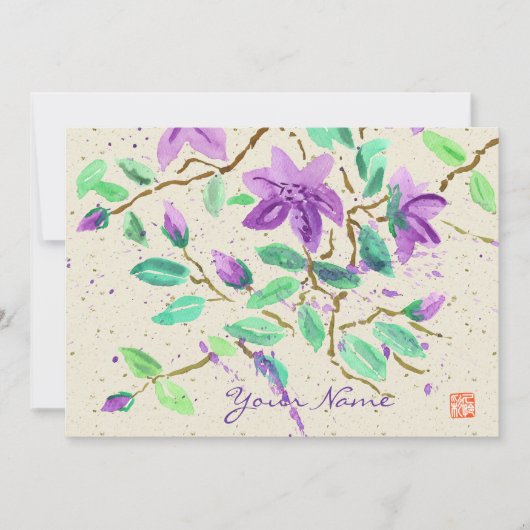 Lila ClematisWatercolor, der Washi Papier malt Einladung (Vorderseite)