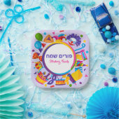 Lila Clown Hamantash jüdisch Hebräisch Happy Purim Pappteller (Party)