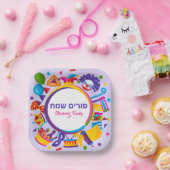 Lila Clown Hamantash jüdisch Hebräisch Happy Purim Pappteller (Party)