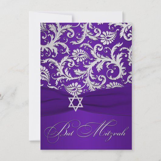 LILA DRUCKER RIBBON, Silver Damask Bat Mitzvah Einladung (Vorderseite)