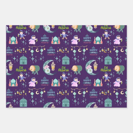 Lila | Eid Al-Fitr Mubarak Geschenkpapier Set (Vorderseite)