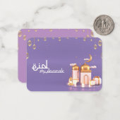 Lila Eid Mubarak Card Mitteilungskarte (Vorderseite/Rückseite Beispiel)