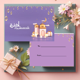Lila Eid Mubarak Card Mitteilungskarte