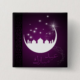 Lila Eid Mubarak Mond-Moschee Button