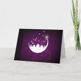 Lila Eid Mubarak Mond-Moschee Feiertagskarte
