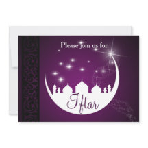 Lila Eid Mubarak Moon Mosque