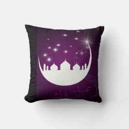 Lila Eid Mubarak Moon Mosque Kissen