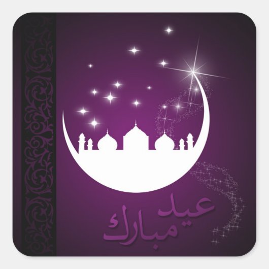 Lila Eid Mubarak Moon Mosque Quadratischer Aufkleber (Vorderseite)
