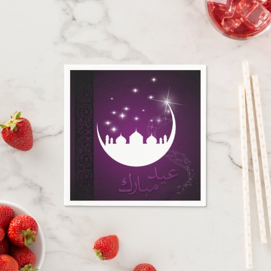 Lila Eid Mubarak Moon Mosque Serviette (Beispiel)