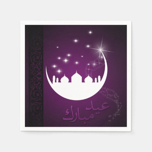 Lila Eid Mubarak Moon Mosque Serviette (Vorderseite)