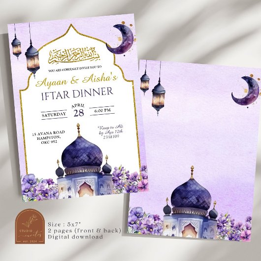 Lila floraler Islam Iftar Abendessen Einladung
