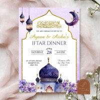 Lila floraler Islam Iftar Abendessen