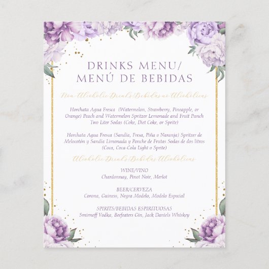 Lila florales Quinceñera Budget Friendly Menu (Rückseite)