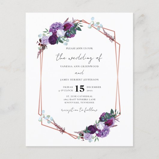 Lila geometrischer Script QR Code Hochfahren (Vorderseite)