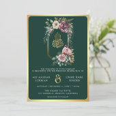 Lila Gold Floral Wappen Emerald Muslim Hochzeit Einladung (Stehend Vorderseite)