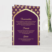 Lila Golddiamanten-Arch-QR-Code für muslimische Ho Einladung (Rückseite)