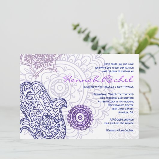 Lila HAMSA HAND GOD Bat Mitzvah Einladung (Stehend Vorderseite)